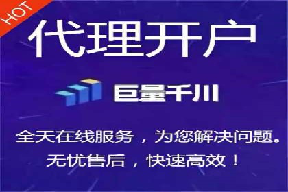 解析充值返点在旅游APP中的运用及效果