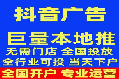 短视频平台的信息流优化：从内容到推广的全方位策略